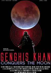 Plakat filmu Genghis Khan Conquers the Moon