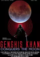 plakat filmu Genghis Khan Conquers the Moon