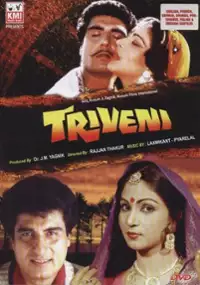 Plakat filmu Triveni