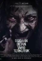 Ayu Inten / Godaan Setan Yang Terkutuk