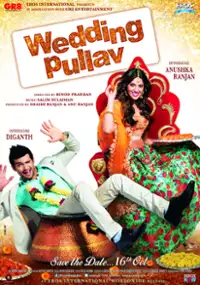 Plakat filmu Wedding Pullav