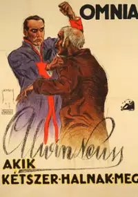 Plakat filmu En Opstandelse