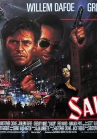 Plakat filmu Sajgon