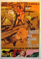 plakat filmu Hakuchu no buraikan