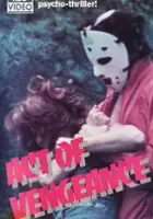 Clint Young / Akt przemocy