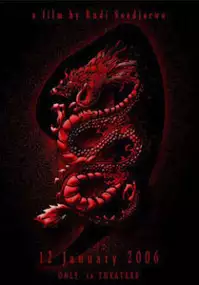 Plakat filmu 9 Naga