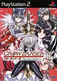 Plakat gry Growlanser III: The Dual Darkness