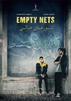 plakat filmu Empty Nets