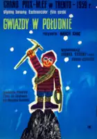 Pierre Rousseau / Gwiazdy w południe