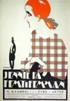 plakat filmu Plain Jane
