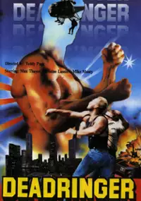 Plakat filmu Deadringer