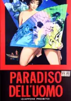 plakat filmu Il Paradiso dell'uomo