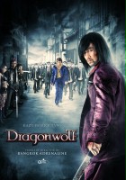 plakat filmu Dragonwolf