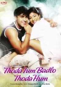 Plakat filmu Thoda Tum Badlo Thoda Hum