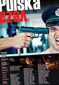 Plakat filmu Pulska veza