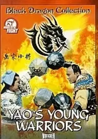 Plakat filmu Yue jia xiao jang