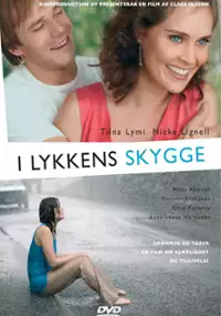 Plakat filmu Brak nam tylko dziecka