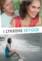 plakat filmu Brak nam tylko dziecka