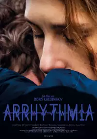 Plakat filmu Arytmia