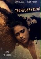 plakat filmu Transgresia