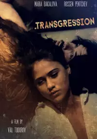 Plakat filmu Transgresia