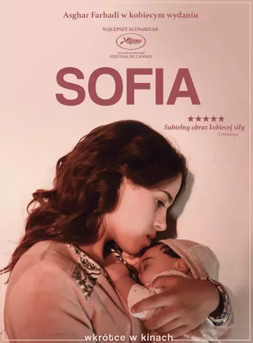 plakat filmu Sofia