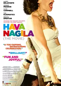 Plakat filmu Hava Nagila: The Movie