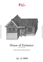 plakat filmu House of Existence