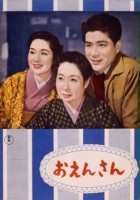 plakat filmu Oen-san