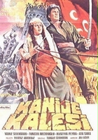 plakat filmu Kanije kalesi