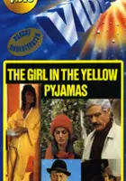 Giacomo Assandri / La ragazza dal pigiama giallo