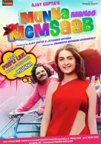 Plakat filmu Munna Mange Memsaab