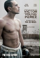 plakat filmu Victor Perez