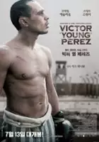 plakat filmu Victor Perez