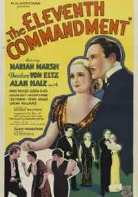 Plakat filmu Jedynaste przykazanie