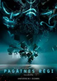 Plakat filmu Refugium
