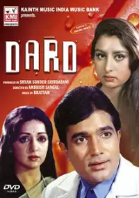 Plakat filmu Dard