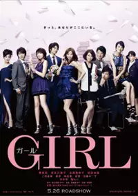 Plakat filmu Girl