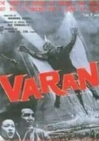 Plakat filmu Daikaijû Baran