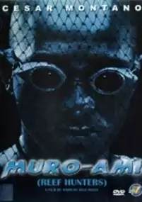 Plakat filmu Muro-ami