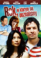 plakat filmu Rok, w którym się poznaliśmy