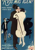 plakat filmu Całuj mnie jeszcze