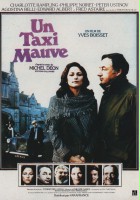 plakat filmu Liliowa taksówka