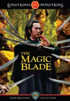 plakat filmu Tien ya, ming yueh tao