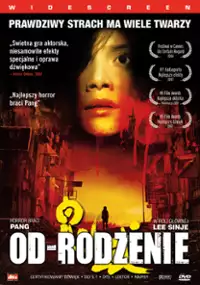 Plakat filmu Od-rodzenie