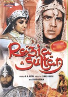 plakat filmu Razia Sultan