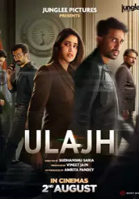 Plakat filmu Ulajh