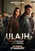 Jitendra Joshi / Ulajh