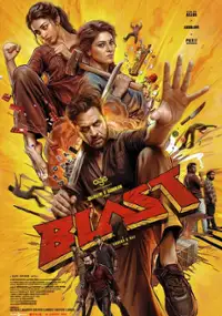 Plakat filmu Blast