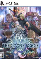 plakat filmu Star Ocean: The Divine Force